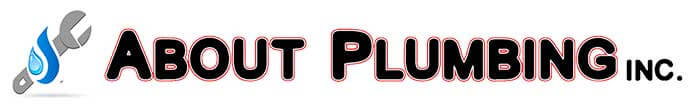 About Plumbing Inc. - Company Logo